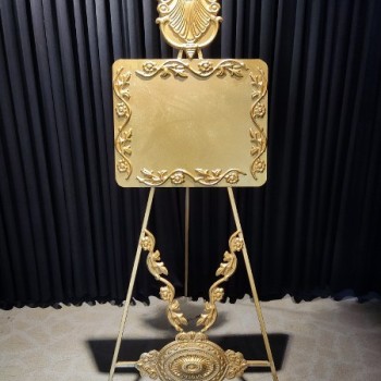 Ferforje Karşılama